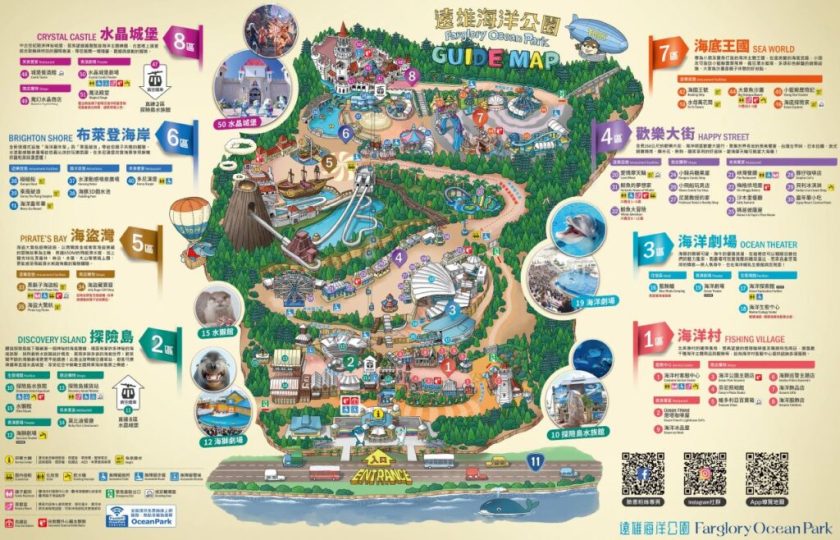 這張圖片的 alt 屬性值為空，它的檔案名稱為 3-1-1024x658.jpg