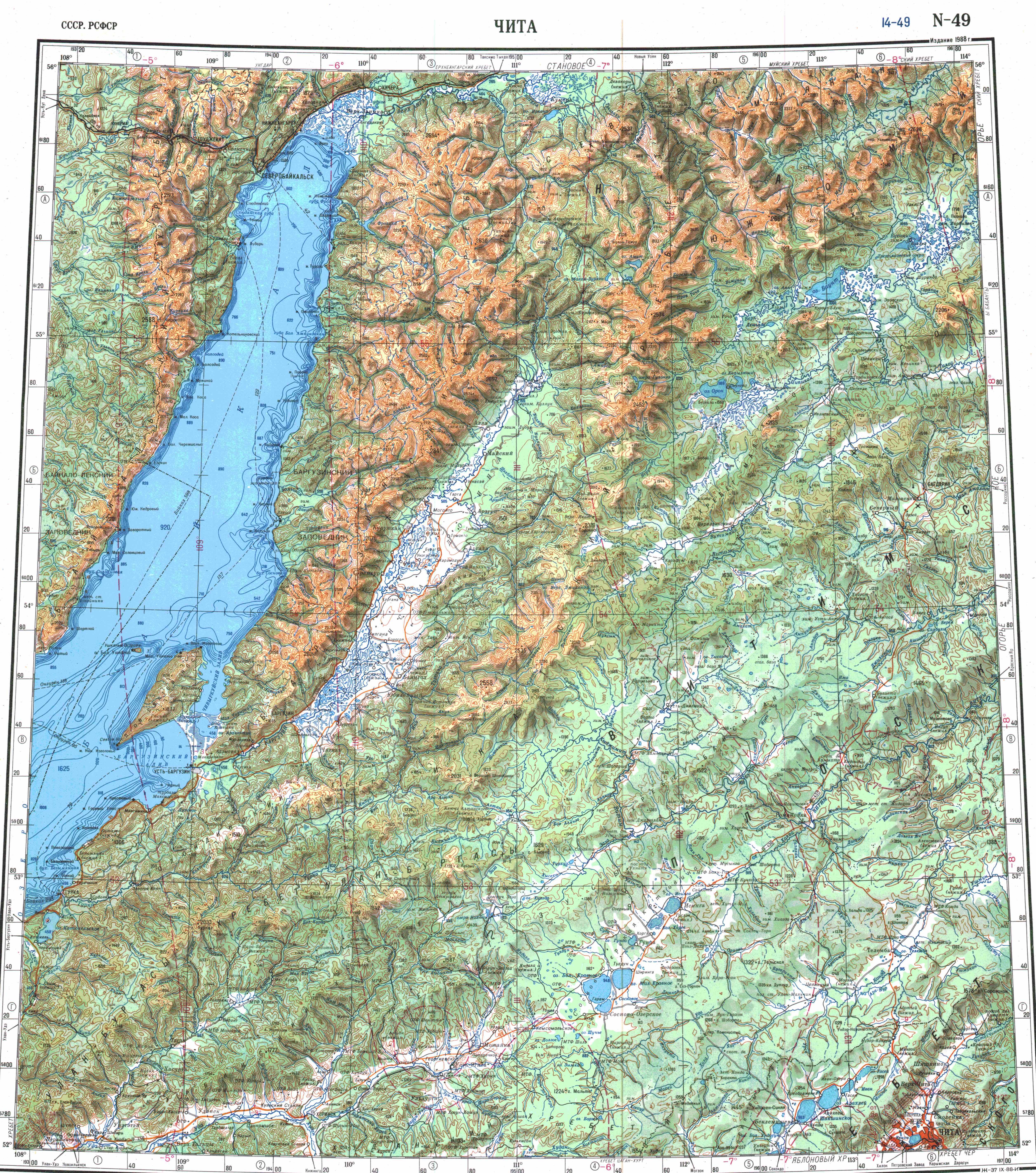 Stanovoy Highlands Wikipedia N 49 