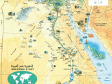 Arab Republic Of Egypt Map Mapsof Net