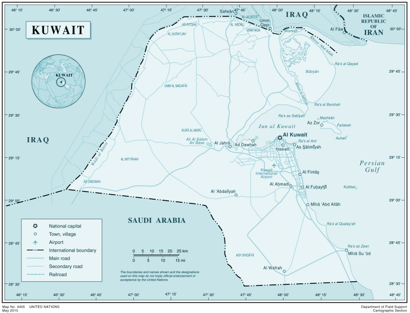 Kuwait Flag Map Mapsof Net - Gradient Background Collection - HD Quality