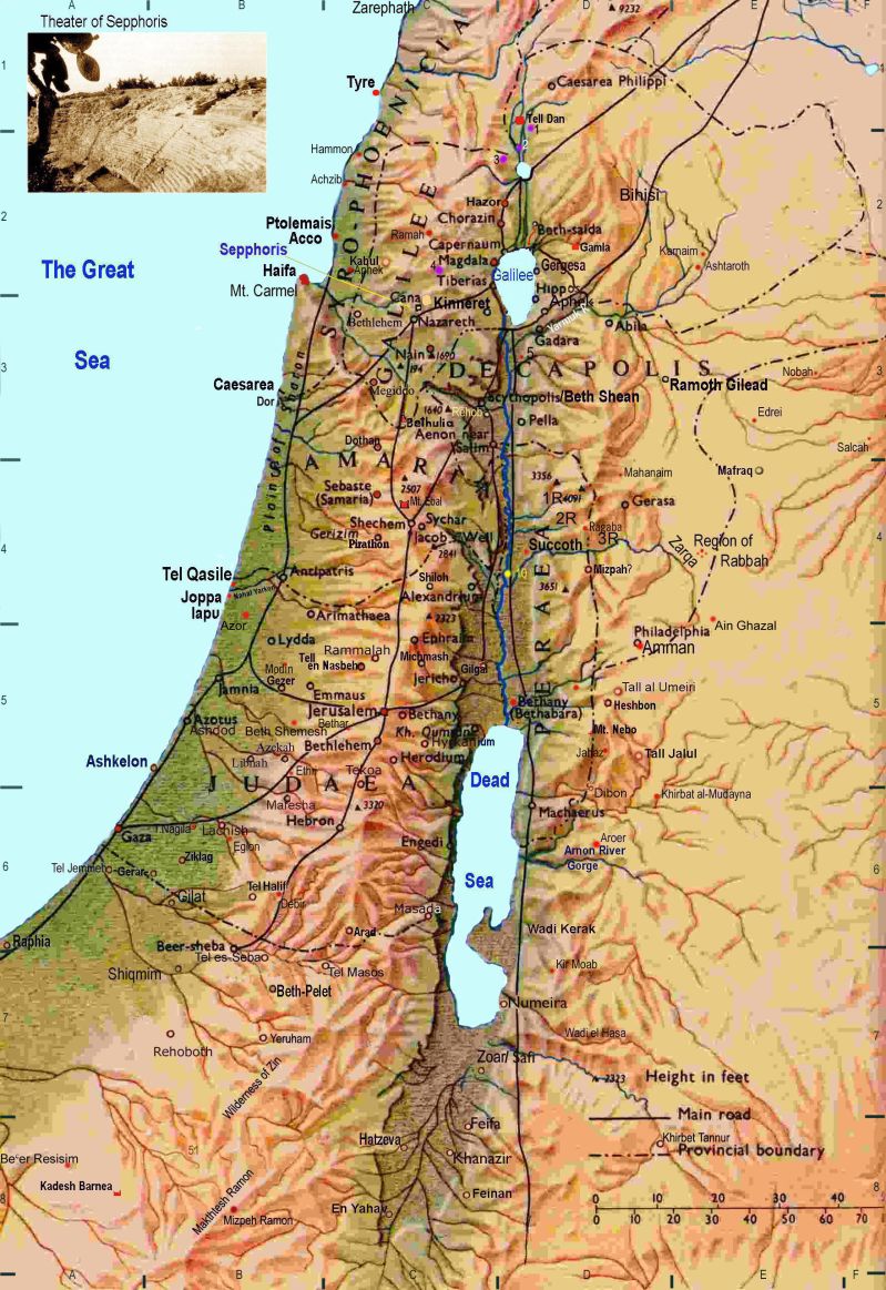 Israel Topographic Map Mapsof Net - Ultra HD Landscape Pictures for Desktop