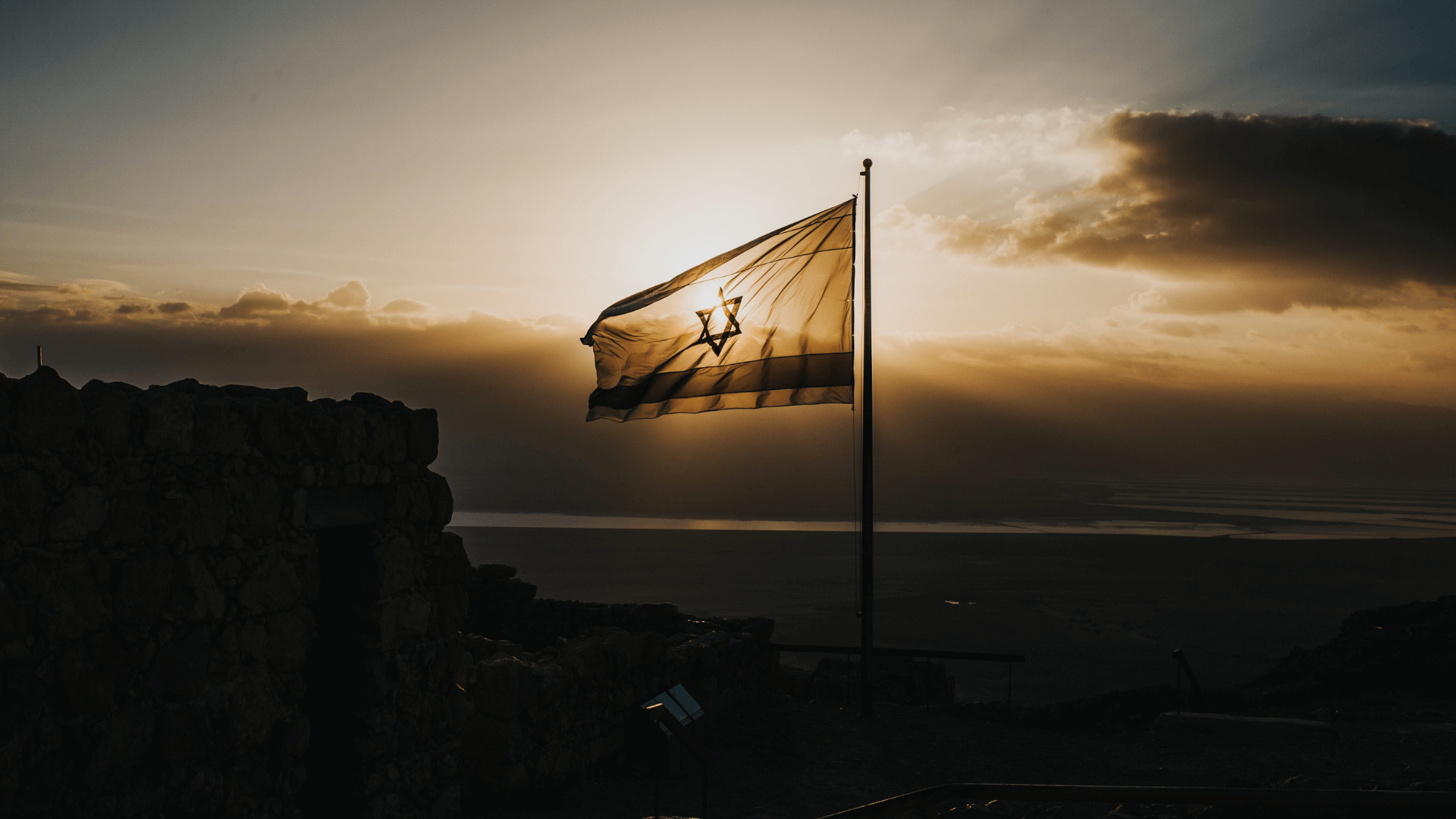 The Church and Israel