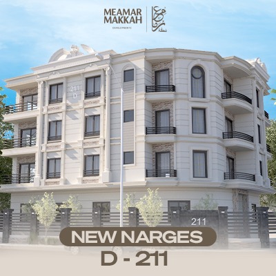 2024-Aug-Tue_66c4b7e4bfe0f