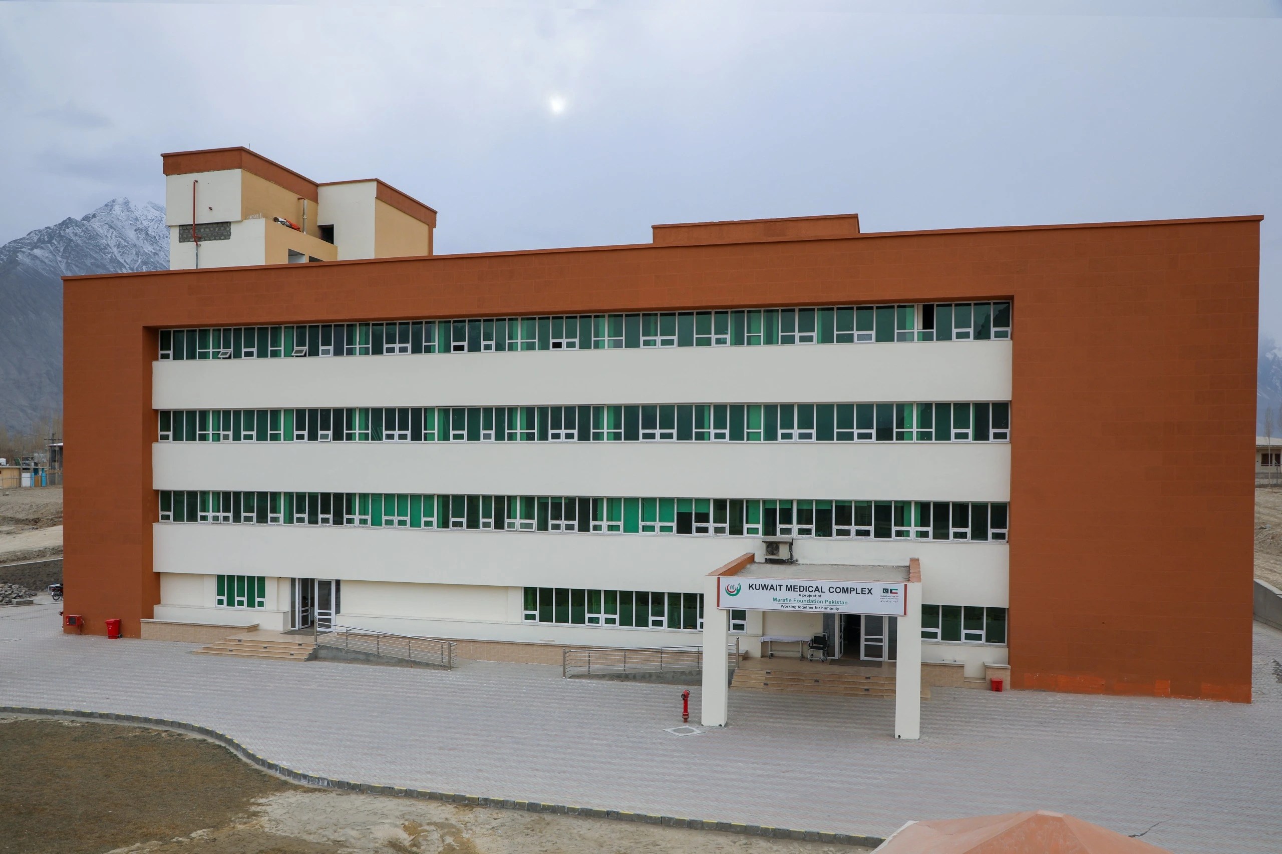 1 Front View