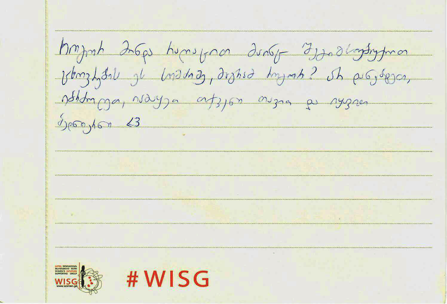 ©Mareike Wenzel, WISG 2019