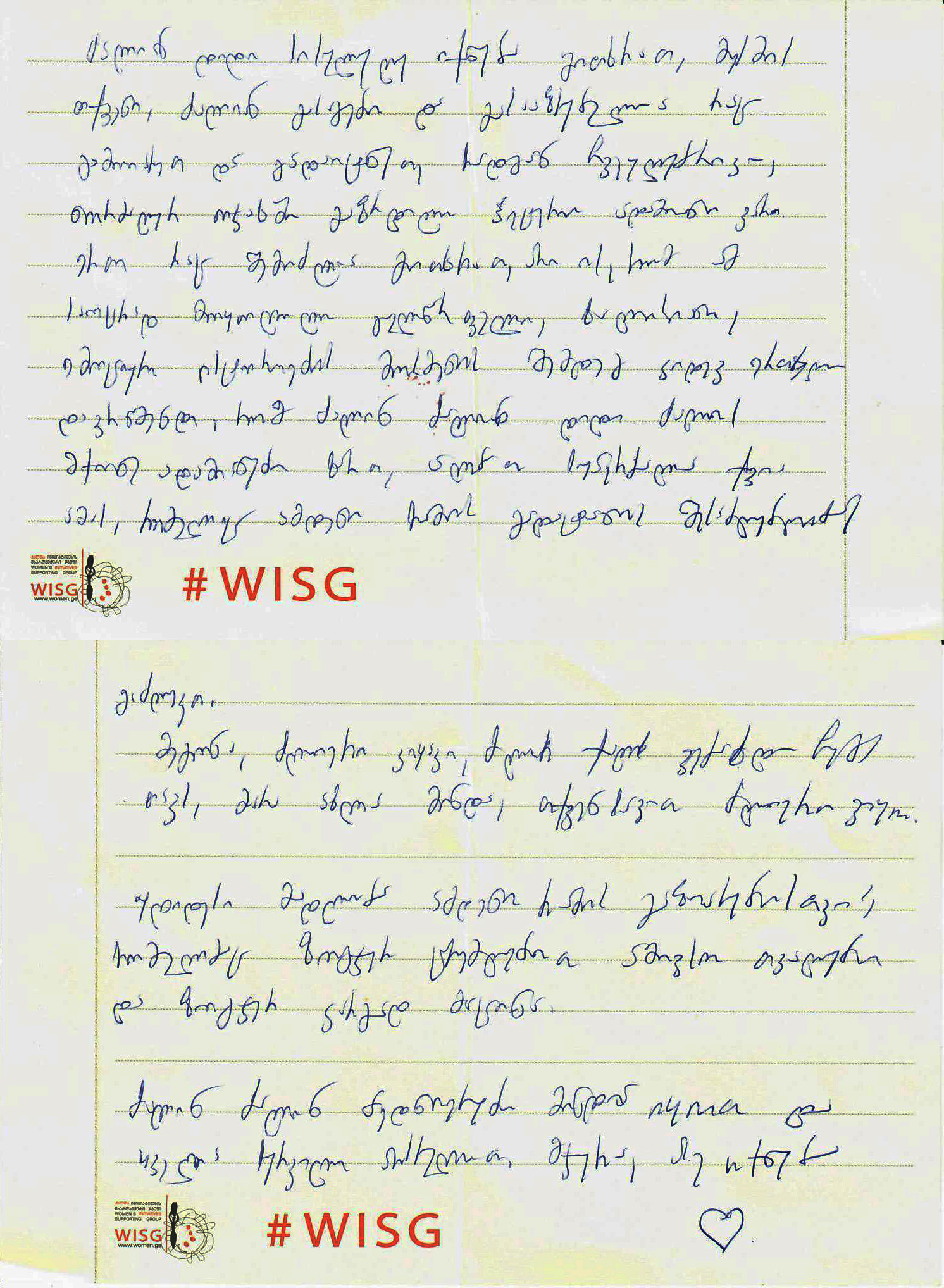 ©Mareike Wenzel, WISG 2019