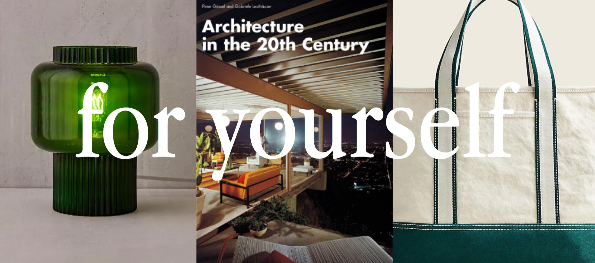 what to ask for or buy for yourself