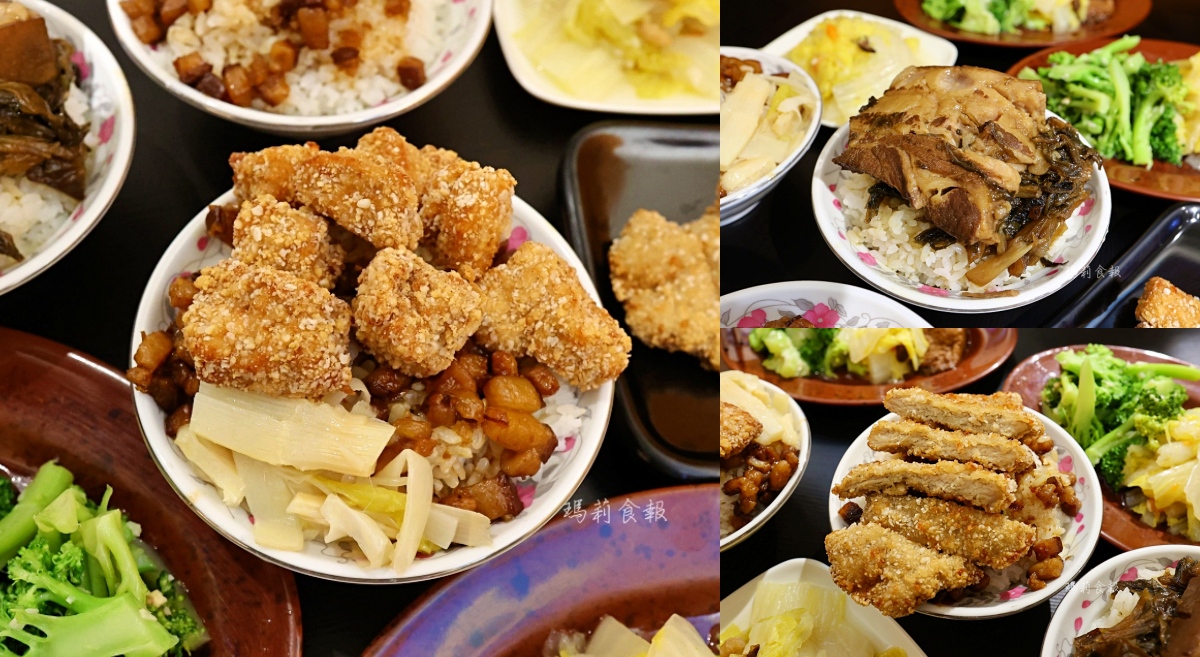 台中南屯｜健宏飯担：老街旁的文青質感便當店！梅干爌肉必點，在地人推薦的乾淨午晚餐首選