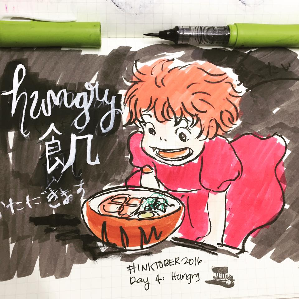 inktoberday4