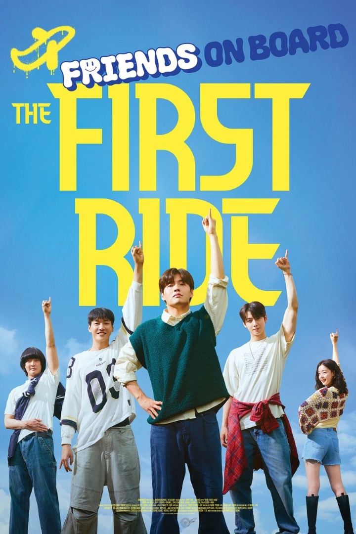 poster The First Ride 2025