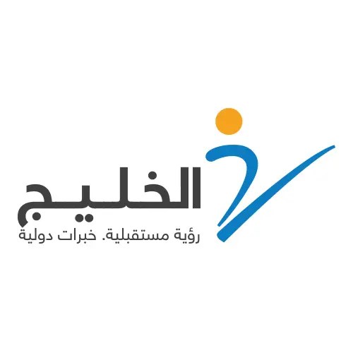 Alkhaleej for training and education