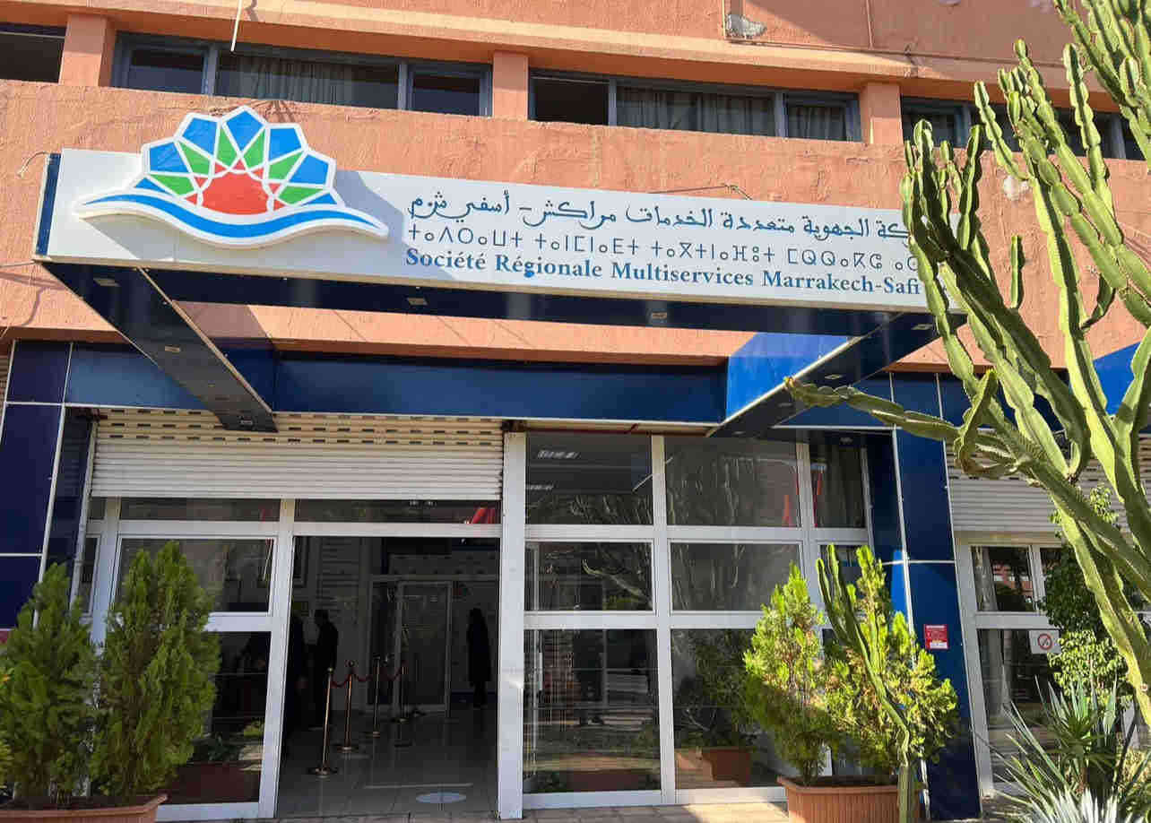 إعلان عن إنقطاع التيار الكهربائي عن هذه المناطق بالحوز إعلان عن إنقطاع التيار الكهربائي عن هذه المناطق بالحوز