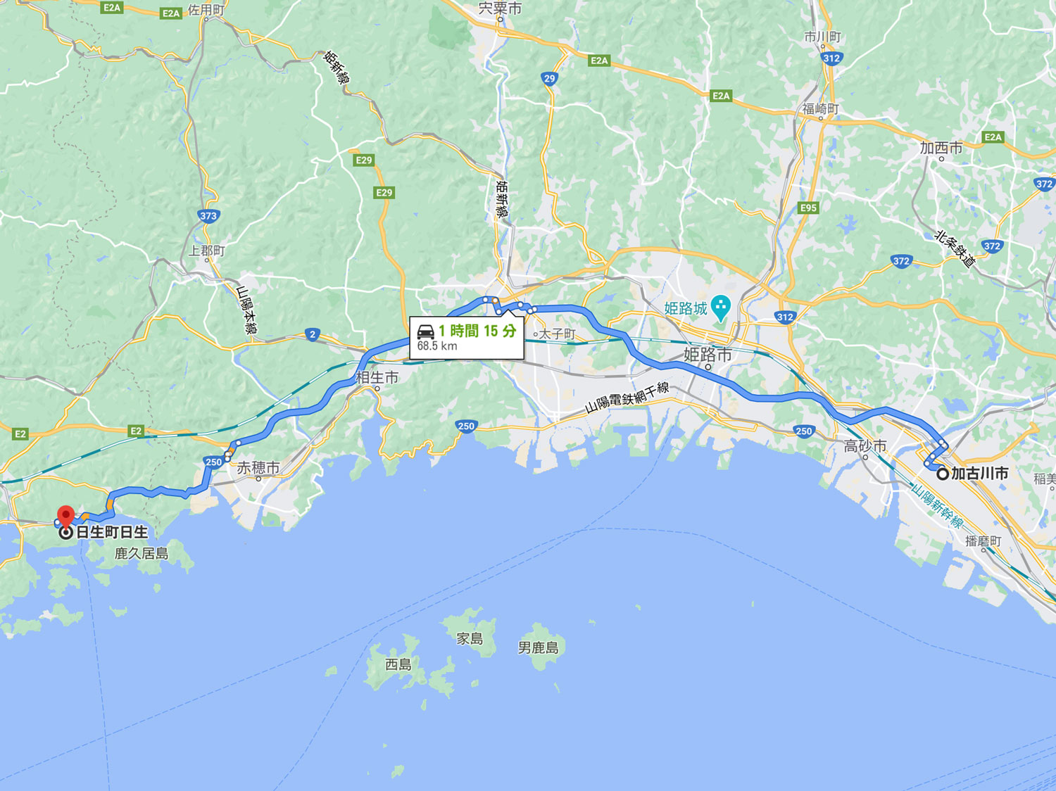 瀬戸内しまなみドライブ【備前・日生離島プチ旅】 – mars旅