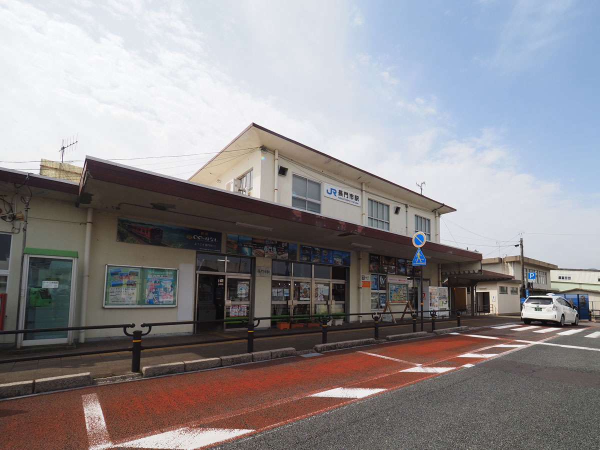 JR山陰本線横断 観光一人旅①（姫路‐下関‐東萩） – mars旅