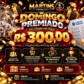 🎁🏆 DOMINGO PREMIADO LOTERIA FEDERAL – R$ 300,00 TOTALMENTE GRATIS !
