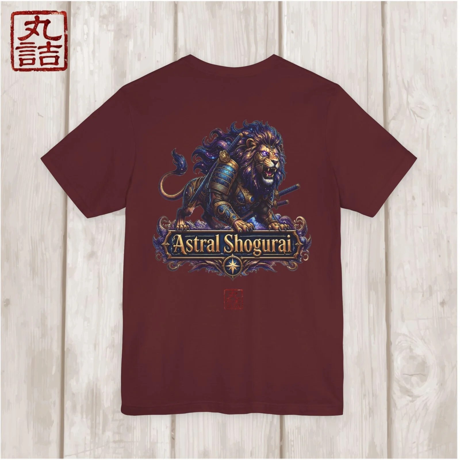 Astral Shogurai Cosmic Warrior T‑Shirt – Neo‑Ukiyo‑e Ink Art, Mythic Celestial Design — Martume Club by M · Art & Design