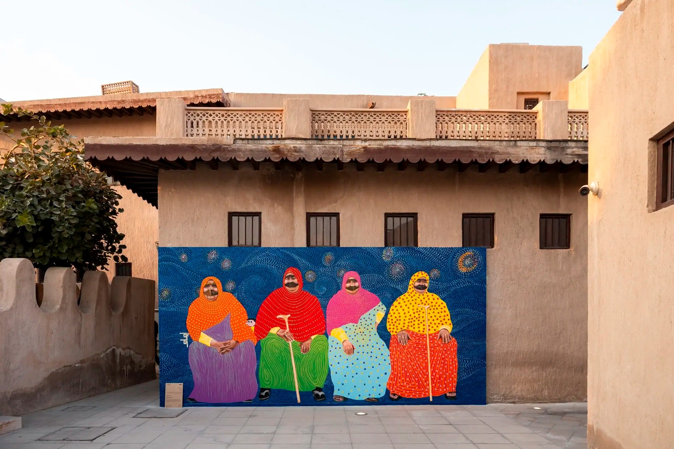 Sikka Art and Design Festival