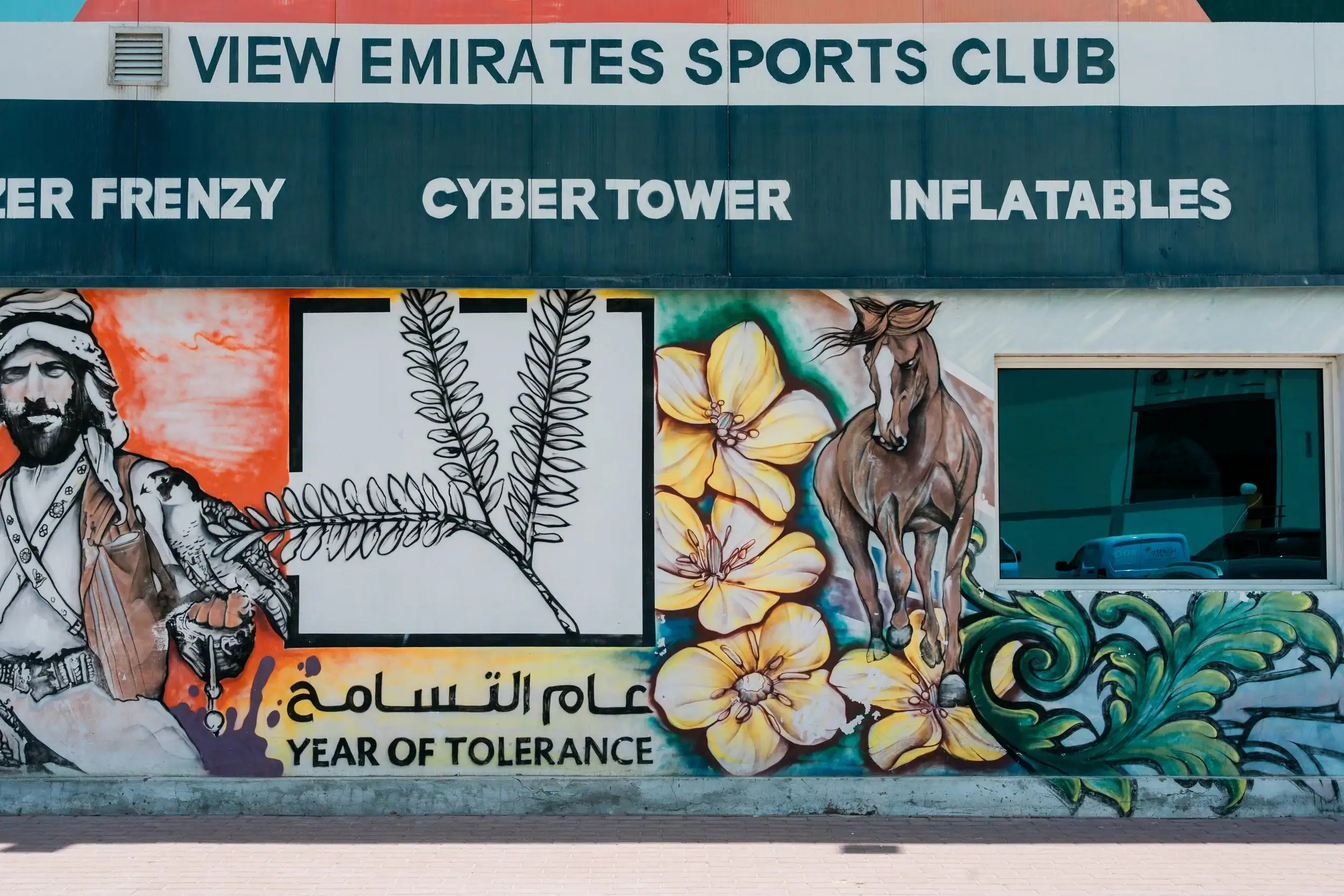 Al Quoz Creative Zone