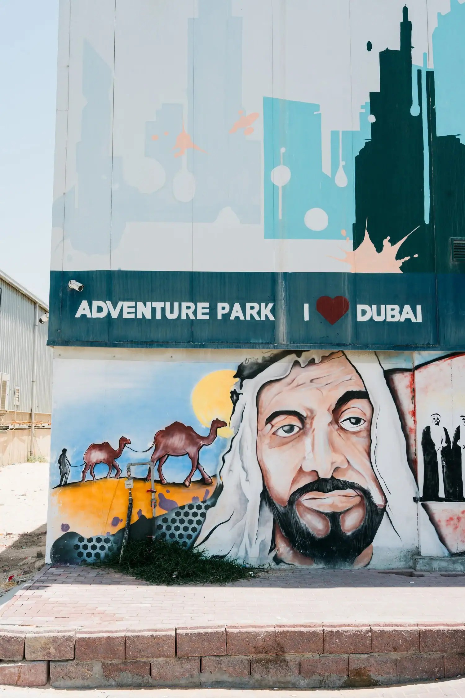 Al Quoz Creative Zone