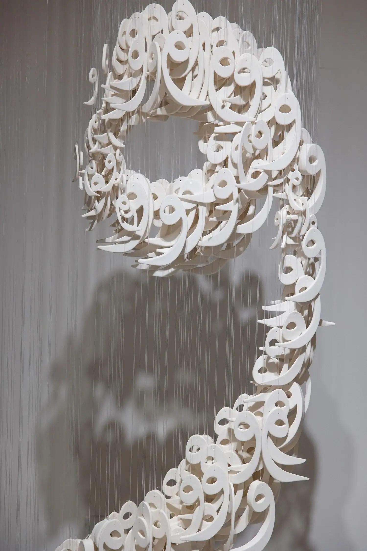 Sikka Art and Design Festival