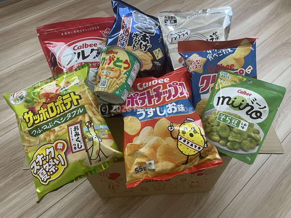割引券 – maru-yuki blog