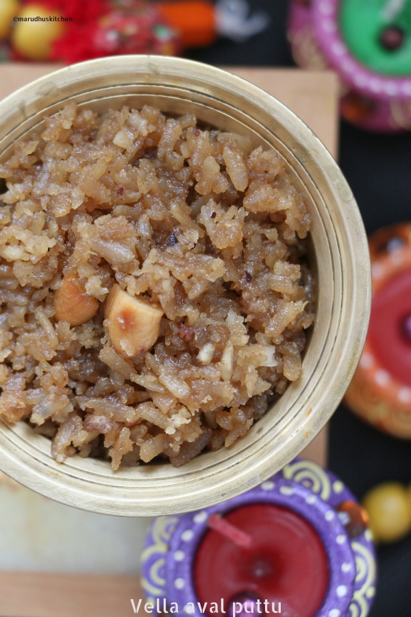 vella aval recipe /sweet aval/poha puttu