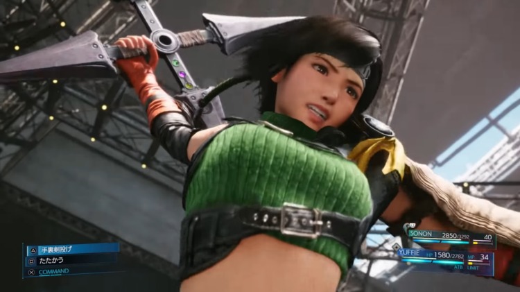 ff7112.jpg?resize=750,421&ssl=1