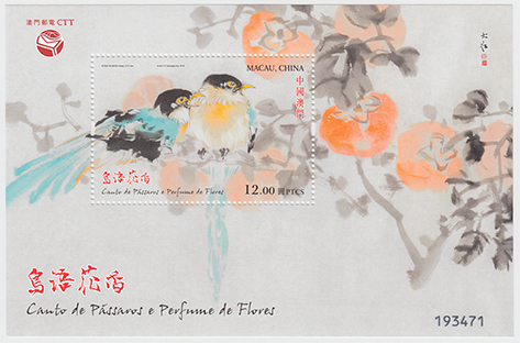 鳥語花香造句 鳥語花香造句 用鳥語花香造句大全 用鳥語花香寫一句 Cforf