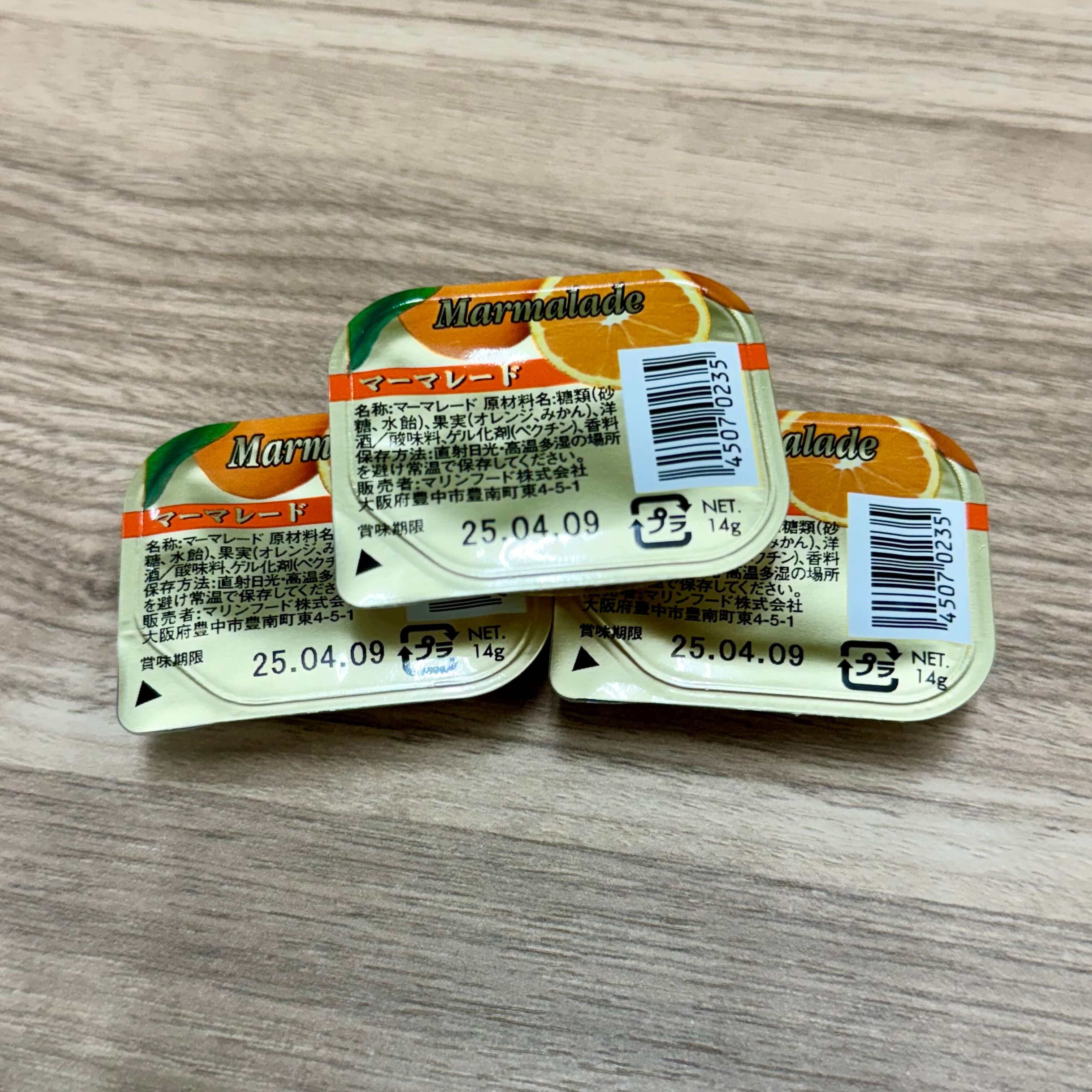 マリンフード | マーマレードジャム ポーションタイプ | 【業務用】製パン・製菓の原材料の『marustock』 | 長野の老舗原材料問屋  丸冨士が運営しています。