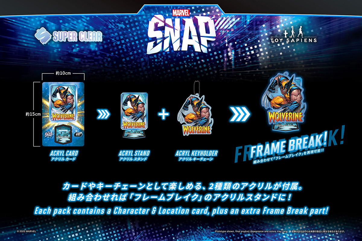 Marvel Snap Physical Cards - Super Clear Series - Marvel Snap Zone
