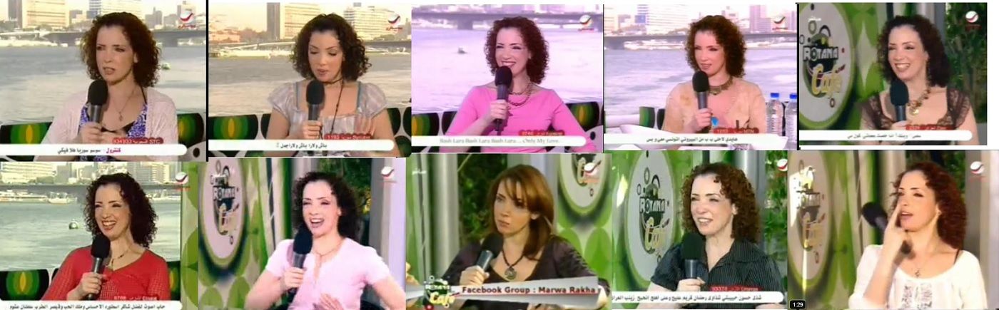ROTANA CAFE مروة رخا في روتانا كافيه
