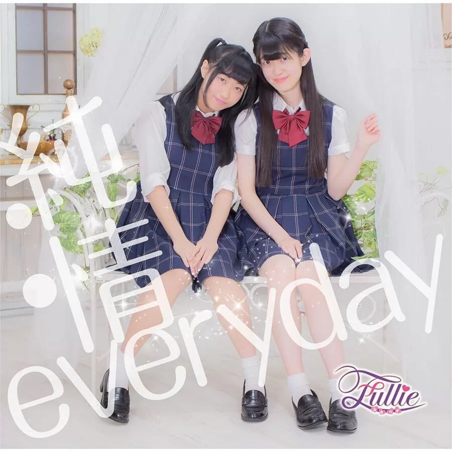純情everyday/Fullie(Rec・Mix)