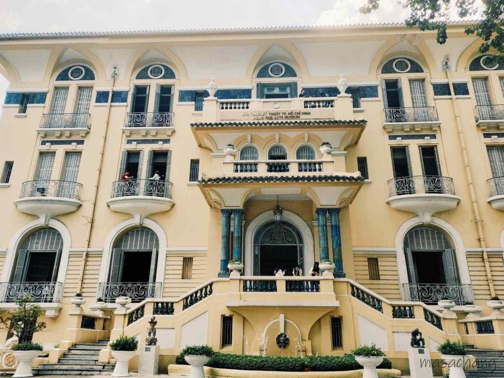 胡志明市美術館