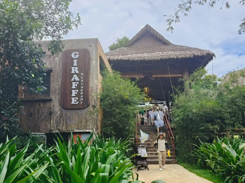 富國島珍珠動物園Safari Phu Quoc