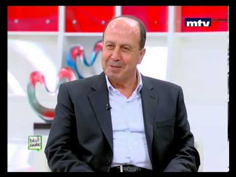 رئيس بلدية عمشيت الدكتور أنطوان عيسى