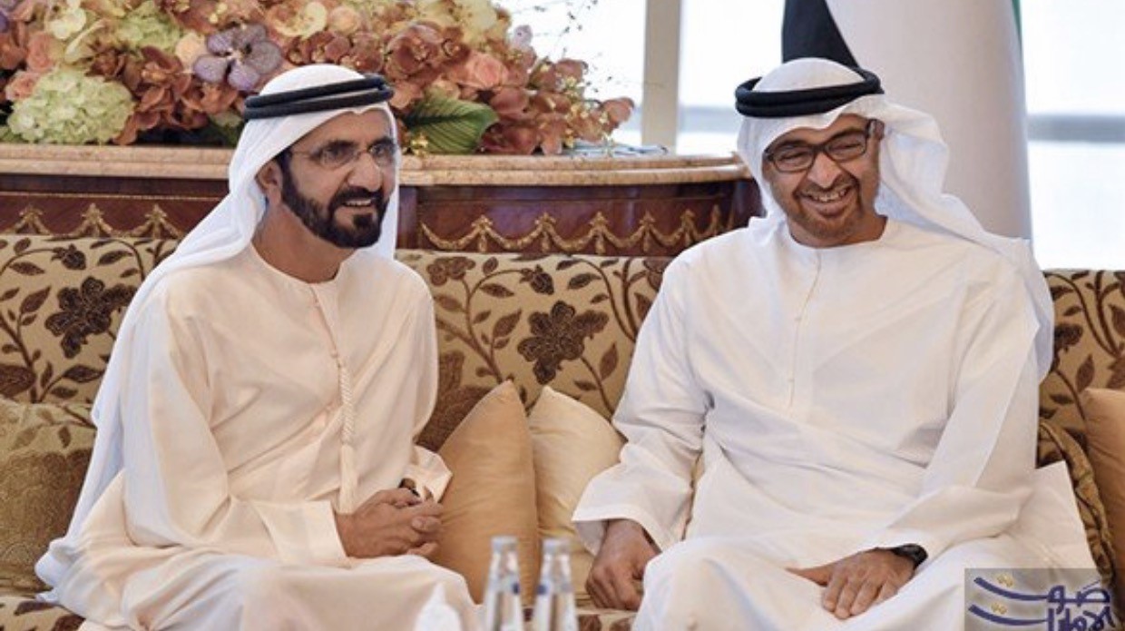 Bin Rached Bin Zayed