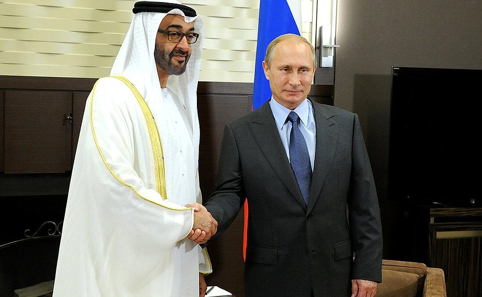Bin Zayed Poutine