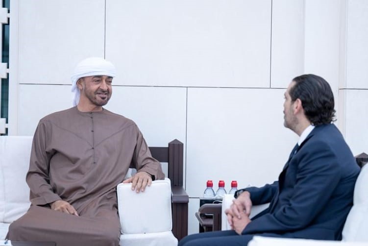 بحسب معلومات موقع مصدر دبلوماسي فإن الامارات ابلغت الحريري رسميا بأن أي حل في لبنان هو في يد السعودية
