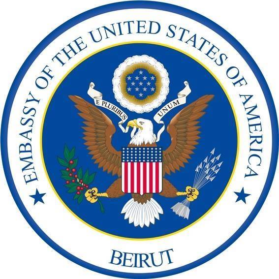 السفارة الأميركية تدرّب القضاة والمدعين العامين اللبنانيين عبر نقابة المحامين الاميركيين
