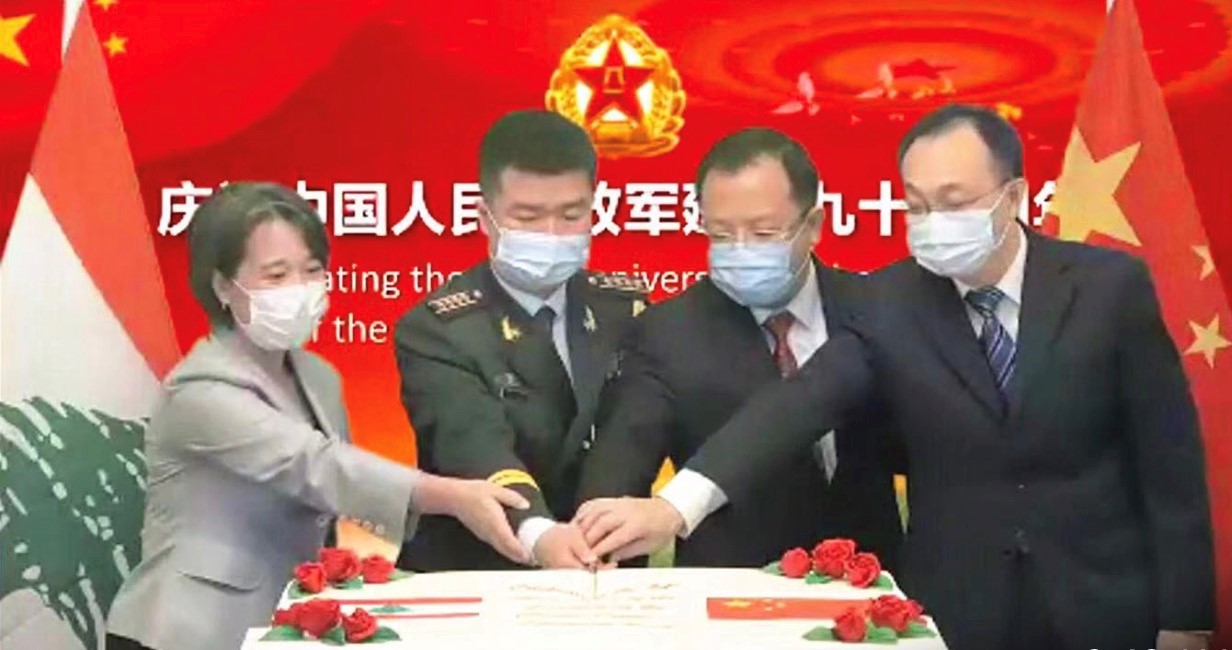 China