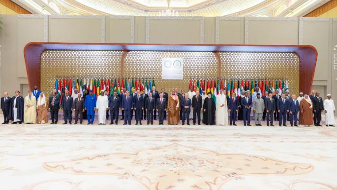 Islamic Summit Main
