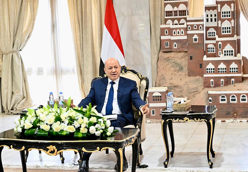 Yemen