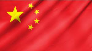 China 1