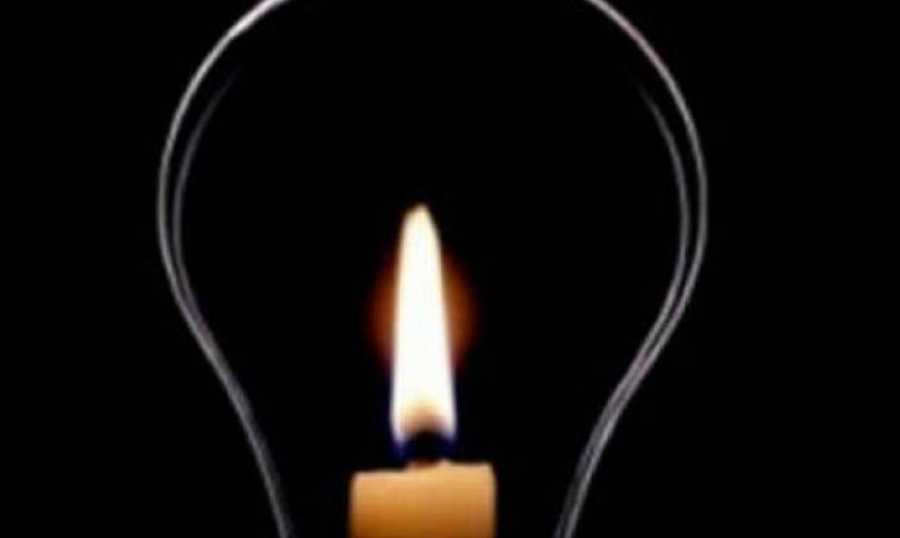 Electricity