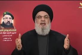 Nasrallah