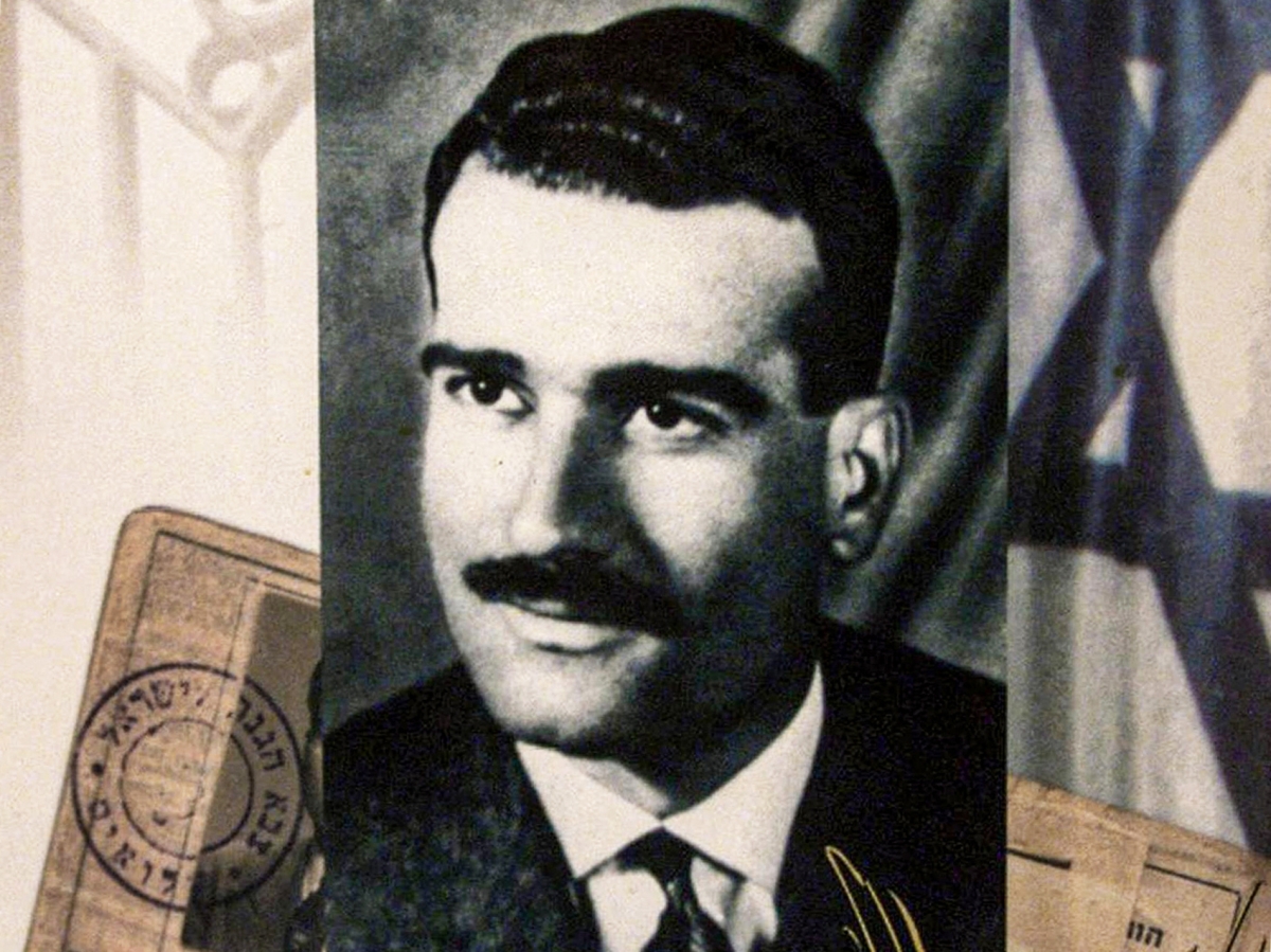 إيلي كوهين