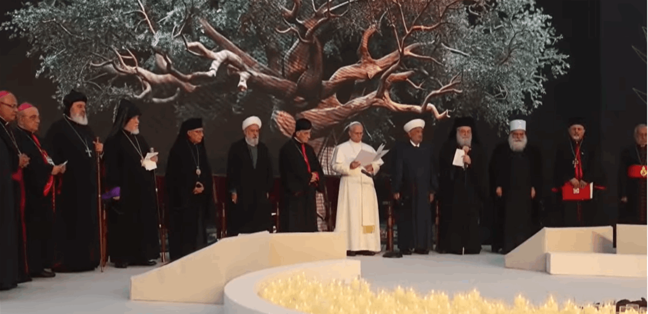البابا لاوون في اللقاء الحبري المسكوني في ساحة الشهداء