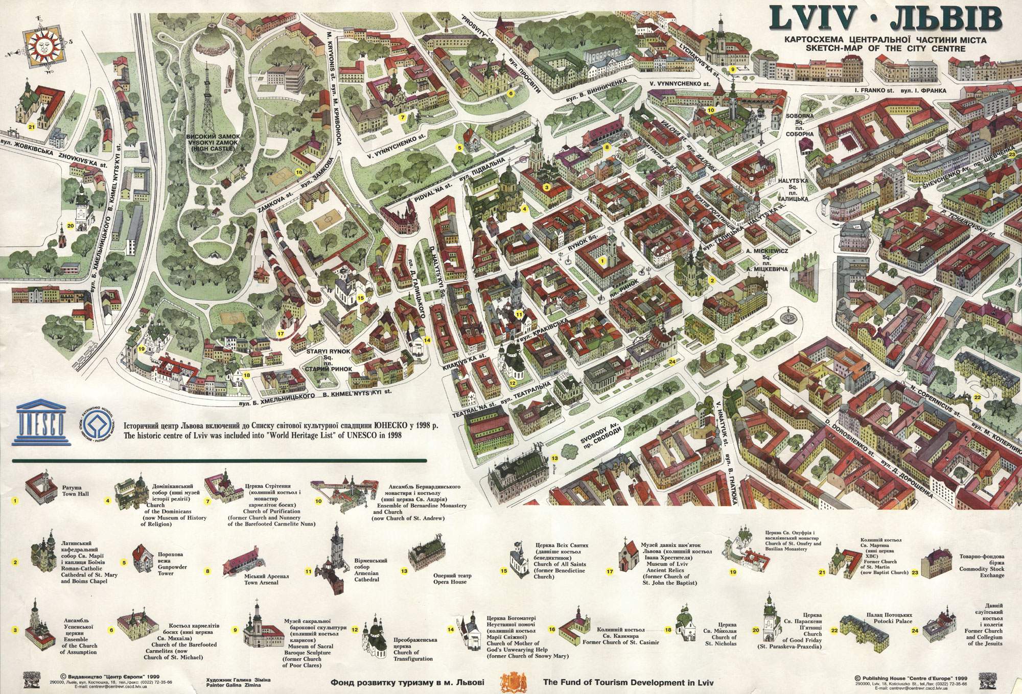 Tourist Map Of Lviv MashaPasha Travel Lviv Map 