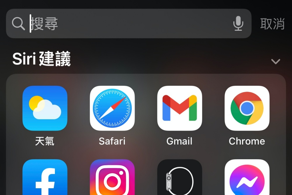 apple wwdc 2023 Apple May Announce Its Own Search Engine Service At Wwdc 2022?But It May Not Launch Until 2023 – Mashdigi – Tech, New Products, Anecdotes, Trends - Time.news - Time News