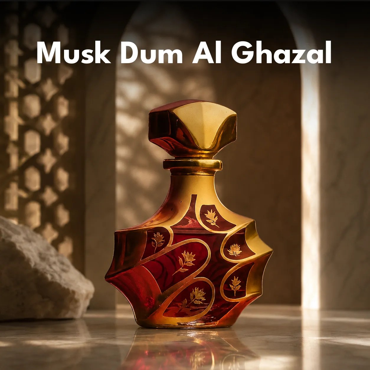 Musk Dum Al Ghazal Ator CPO | Fragrance | MashHur BD